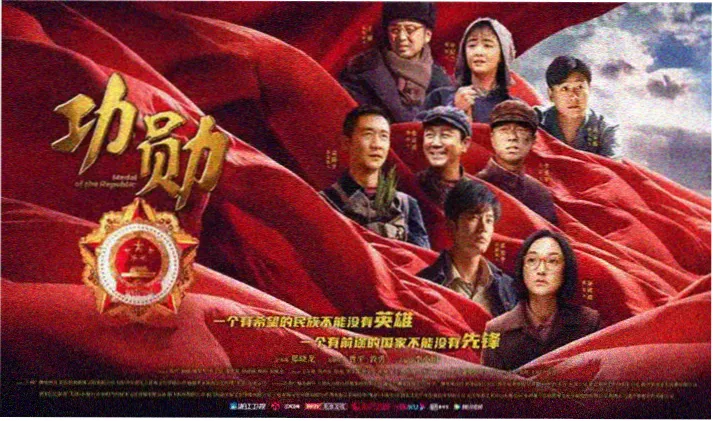 近年好看的电影 满江红 悬疑历史大片